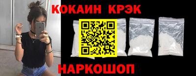 мдма Славгород