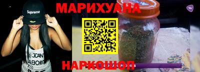 мдма Славгород