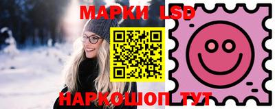 мдма Славгород