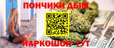 герыч Сланцы