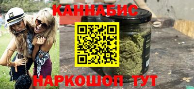 герыч Сланцы