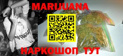 мдма Славгород