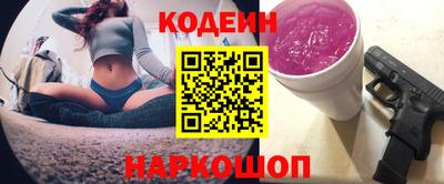 мдма Славгород