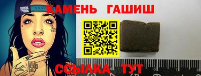мдма Славгород